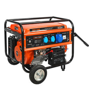 Бензогенератор Patriot MAX Power SRGE-7200E  6 кВт