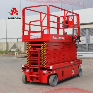 Ножничный подъемник Aurora AS 1212