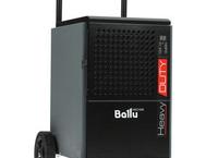Осушитель воздуха промышленный Ballu BDI-50l